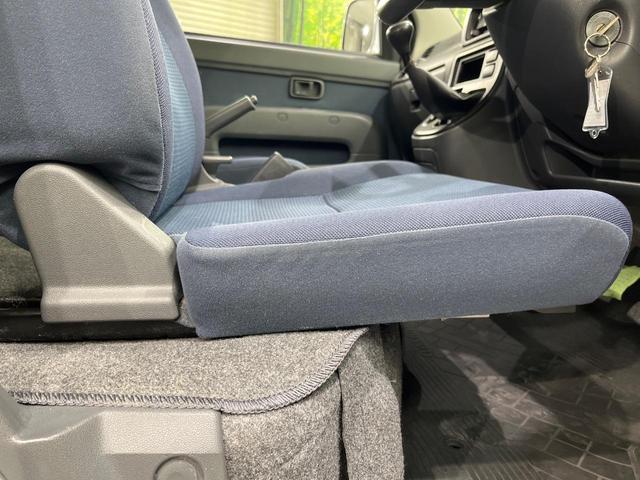 ハイゼットカーゴ クルーズ 4WD 5MT車 禁煙車 CD再生 エアコン 電動格納ミラー プライバシーガラス 盗難防止装置 ドアバイザー 両側スライドドア パワーステアリング ABS 衝突安全ボディ(34枚目)