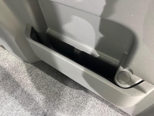 ハイゼットカーゴ クルーズ 4WD 5MT車 禁煙車 CD再生 エアコン 電動格納ミラー プライバシーガラス 盗難防止装置 ドアバイザー 両側スライドドア パワーステアリング ABS 衝突安全ボディ(37枚目)