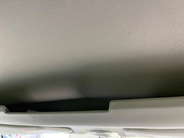 ハイゼットカーゴ クルーズ 4WD 5MT車 禁煙車 CD再生 エアコン 電動格納ミラー プライバシーガラス 盗難防止装置 ドアバイザー 両側スライドドア パワーステアリング ABS 衝突安全ボディ(39枚目)