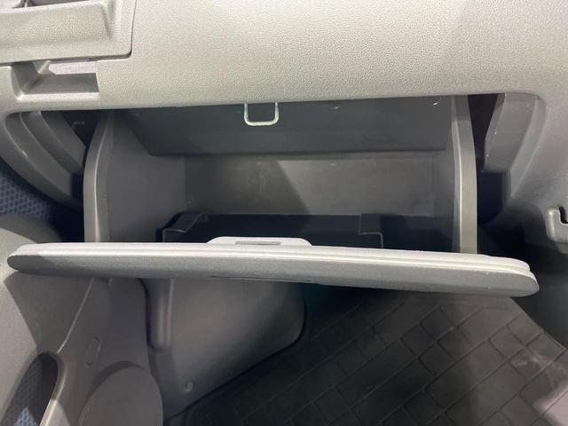 ハイゼットカーゴ クルーズ 4WD 5MT車 禁煙車 CD再生 エアコン 電動格納ミラー プライバシーガラス 盗難防止装置 ドアバイザー 両側スライドドア パワーステアリング ABS 衝突安全ボディ(42枚目)