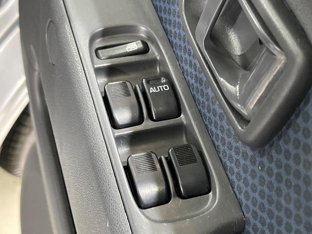 ハイゼットカーゴ クルーズ 4WD 5MT車 禁煙車 CD再生 エアコン 電動格納ミラー プライバシーガラス 盗難防止装置 ドアバイザー 両側スライドドア パワーステアリング ABS 衝突安全ボディ(44枚目)