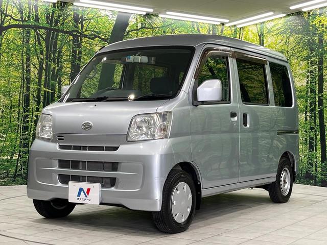 ハイゼットカーゴ クルーズ 4WD 5MT車 禁煙車 CD再生 エアコン 電動格納ミラー プライバシーガラス 盗難防止装置 ドアバイザー 両側スライドドア パワーステアリング ABS 衝突安全ボディ(46枚目)
