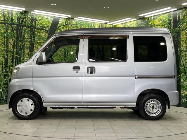 ハイゼットカーゴ クルーズ 4WD 5MT車 禁煙車 CD再生 エアコン 電動格納ミラー プライバシーガラス 盗難防止装置 ドアバイザー 両側スライドドア パワーステアリング ABS 衝突安全ボディ(47枚目)