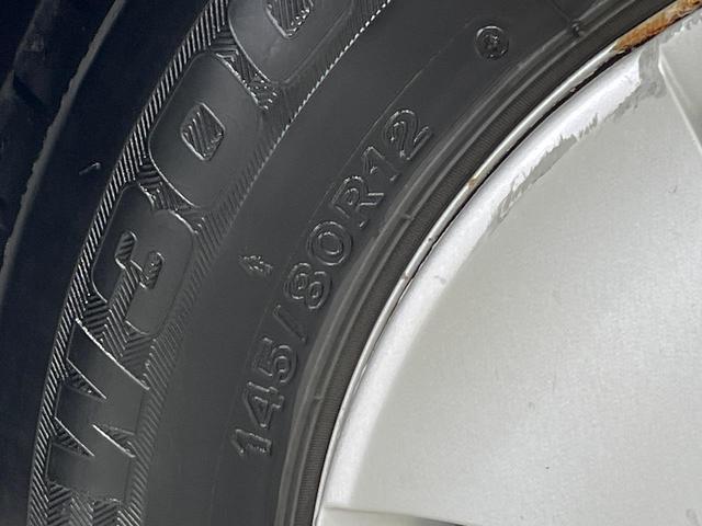 ハイゼットカーゴ クルーズ 4WD 5MT車 禁煙車 CD再生 エアコン 電動格納ミラー プライバシーガラス 盗難防止装置 ドアバイザー 両側スライドドア パワーステアリング ABS 衝突安全ボディ(52枚目)