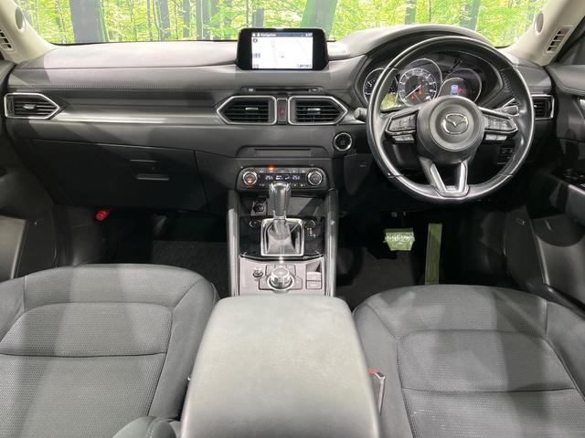CX-5 XD プロアクティブ ディーゼル マツダコネクトナビ バックカメラ BOSEサウンド スマートブレーキサポート レーダークルーズ 禁煙車 ドラレコ コーナーセンサー スマートキー LEDヘッド ETC 車線逸脱警報(2枚目)