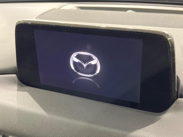 CX-5 XD プロアクティブ ディーゼル マツダコネクトナビ バックカメラ BOSEサウンド スマートブレーキサポート レーダークルーズ 禁煙車 ドラレコ コーナーセンサー スマートキー LEDヘッド ETC 車線逸脱警報(3枚目)