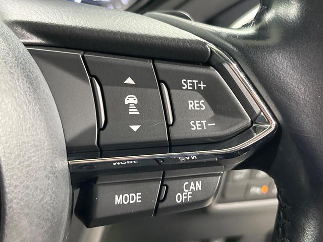 CX-5 XD プロアクティブ ディーゼル マツダコネクトナビ バックカメラ BOSEサウンド スマートブレーキサポート レーダークルーズ 禁煙車 ドラレコ コーナーセンサー スマートキー LEDヘッド ETC 車線逸脱警報(6枚目)
