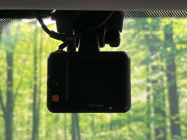 CX-5 XD プロアクティブ ディーゼル マツダコネクトナビ バックカメラ BOSEサウンド スマートブレーキサポート レーダークルーズ 禁煙車 ドラレコ コーナーセンサー スマートキー LEDヘッド ETC 車線逸脱警報(7枚目)