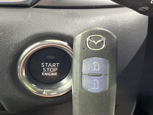 CX-5 XD プロアクティブ ディーゼル マツダコネクトナビ バックカメラ BOSEサウンド スマートブレーキサポート レーダークルーズ 禁煙車 ドラレコ コーナーセンサー スマートキー LEDヘッド ETC 車線逸脱警報(8枚目)