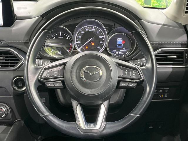 CX-5 XD プロアクティブ ディーゼル マツダコネクトナビ バックカメラ BOSEサウンド スマートブレーキサポート レーダークルーズ 禁煙車 ドラレコ コーナーセンサー スマートキー LEDヘッド ETC 車線逸脱警報(12枚目)