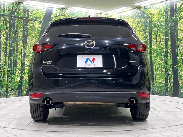 CX-5 XD プロアクティブ ディーゼル マツダコネクトナビ バックカメラ BOSEサウンド スマートブレーキサポート レーダークルーズ 禁煙車 ドラレコ コーナーセンサー スマートキー LEDヘッド ETC 車線逸脱警報(16枚目)
