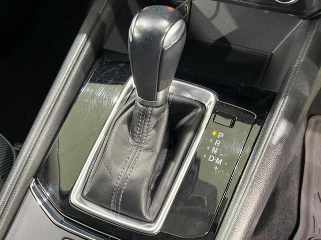 CX-5 XD プロアクティブ ディーゼル マツダコネクトナビ バックカメラ BOSEサウンド スマートブレーキサポート レーダークルーズ 禁煙車 ドラレコ コーナーセンサー スマートキー LEDヘッド ETC 車線逸脱警報(25枚目)