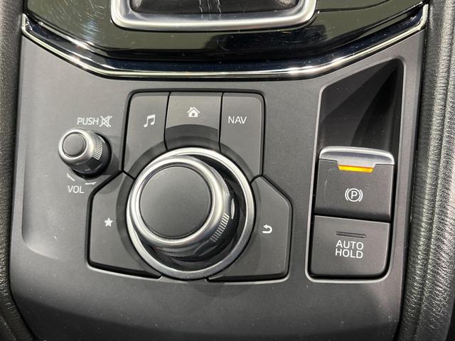 CX-5 XD プロアクティブ ディーゼル マツダコネクトナビ バックカメラ BOSEサウンド スマートブレーキサポート レーダークルーズ 禁煙車 ドラレコ コーナーセンサー スマートキー LEDヘッド ETC 車線逸脱警報(26枚目)