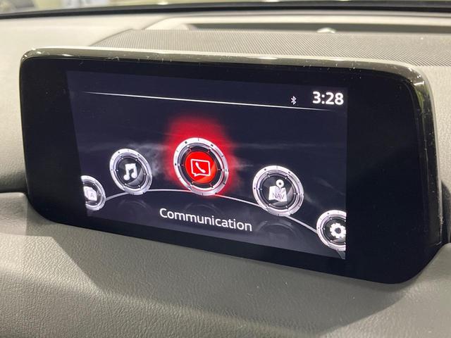 CX-5 XD プロアクティブ ディーゼル マツダコネクトナビ バックカメラ BOSEサウンド スマートブレーキサポート レーダークルーズ 禁煙車 ドラレコ コーナーセンサー スマートキー LEDヘッド ETC 車線逸脱警報(27枚目)