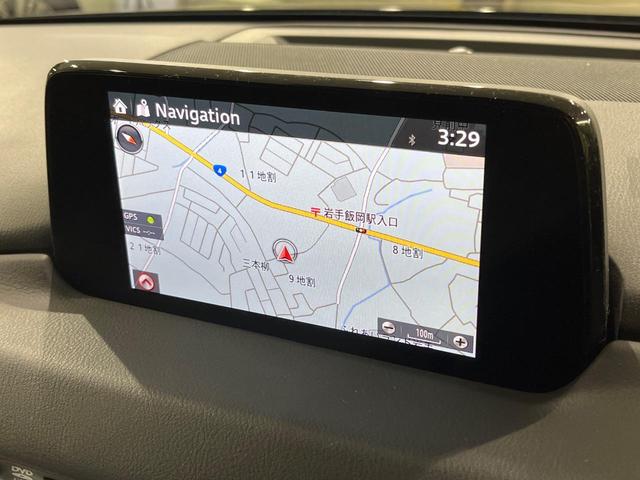 CX-5 XD プロアクティブ ディーゼル マツダコネクトナビ バックカメラ BOSEサウンド スマートブレーキサポート レーダークルーズ 禁煙車 ドラレコ コーナーセンサー スマートキー LEDヘッド ETC 車線逸脱警報(28枚目)