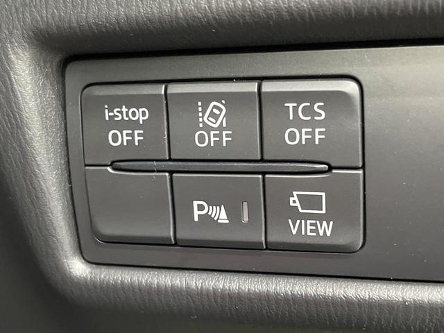 CX-5 XD プロアクティブ ディーゼル マツダコネクトナビ バックカメラ BOSEサウンド スマートブレーキサポート レーダークルーズ 禁煙車 ドラレコ コーナーセンサー スマートキー LEDヘッド ETC 車線逸脱警報(30枚目)