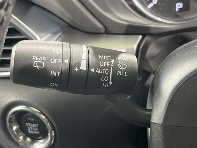 CX-5 XD プロアクティブ ディーゼル マツダコネクトナビ バックカメラ BOSEサウンド スマートブレーキサポート レーダークルーズ 禁煙車 ドラレコ コーナーセンサー スマートキー LEDヘッド ETC 車線逸脱警報(32枚目)