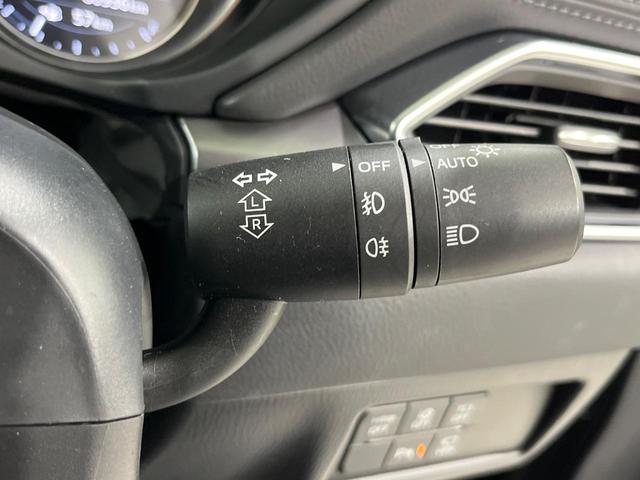 CX-5 XD プロアクティブ ディーゼル マツダコネクトナビ バックカメラ BOSEサウンド スマートブレーキサポート レーダークルーズ 禁煙車 ドラレコ コーナーセンサー スマートキー LEDヘッド ETC 車線逸脱警報(33枚目)