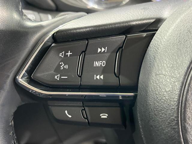 CX-5 XD プロアクティブ ディーゼル マツダコネクトナビ バックカメラ BOSEサウンド スマートブレーキサポート レーダークルーズ 禁煙車 ドラレコ コーナーセンサー スマートキー LEDヘッド ETC 車線逸脱警報(34枚目)