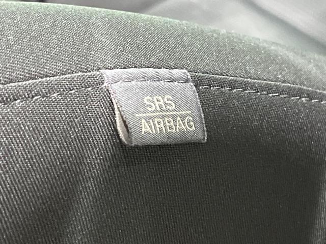 CX-5 XD プロアクティブ ディーゼル マツダコネクトナビ バックカメラ BOSEサウンド スマートブレーキサポート レーダークルーズ 禁煙車 ドラレコ コーナーセンサー スマートキー LEDヘッド ETC 車線逸脱警報(44枚目)