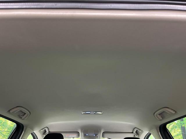 CX-5 XD プロアクティブ ディーゼル マツダコネクトナビ バックカメラ BOSEサウンド スマートブレーキサポート レーダークルーズ 禁煙車 ドラレコ コーナーセンサー スマートキー LEDヘッド ETC 車線逸脱警報(46枚目)