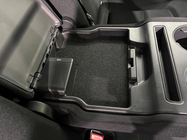 CX-5 XD プロアクティブ ディーゼル マツダコネクトナビ バックカメラ BOSEサウンド スマートブレーキサポート レーダークルーズ 禁煙車 ドラレコ コーナーセンサー スマートキー LEDヘッド ETC 車線逸脱警報(50枚目)