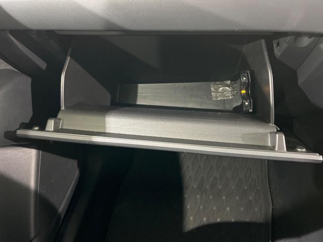 CX-5 XD プロアクティブ ディーゼル マツダコネクトナビ バックカメラ BOSEサウンド スマートブレーキサポート レーダークルーズ 禁煙車 ドラレコ コーナーセンサー スマートキー LEDヘッド ETC 車線逸脱警報(54枚目)