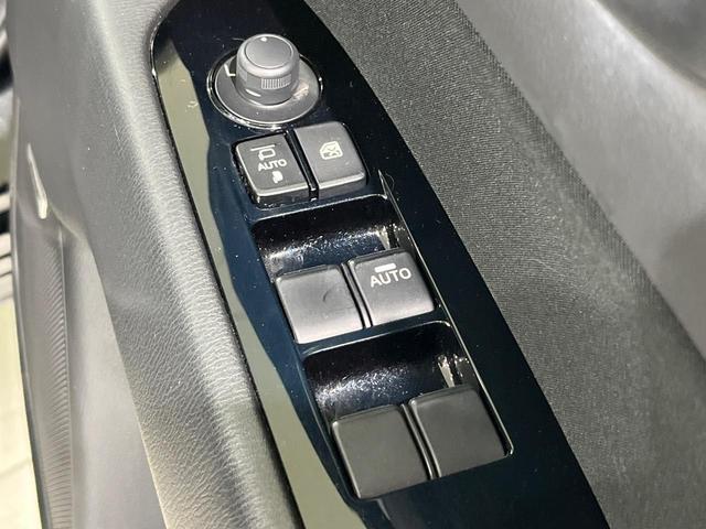 CX-5 XD プロアクティブ ディーゼル マツダコネクトナビ バックカメラ BOSEサウンド スマートブレーキサポート レーダークルーズ 禁煙車 ドラレコ コーナーセンサー スマートキー LEDヘッド ETC 車線逸脱警報(55枚目)