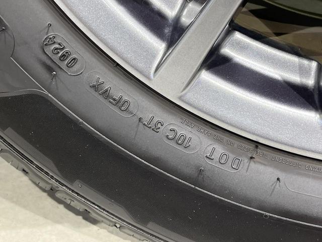 CX-5 XD プロアクティブ ディーゼル マツダコネクトナビ バックカメラ BOSEサウンド スマートブレーキサポート レーダークルーズ 禁煙車 ドラレコ コーナーセンサー スマートキー LEDヘッド ETC 車線逸脱警報(64枚目)