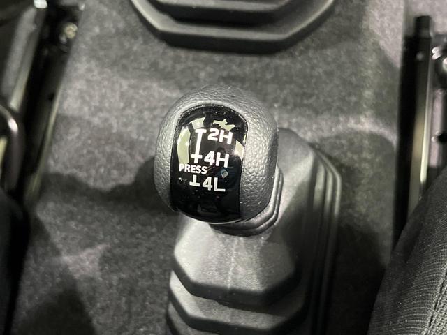 ジムニー XC 5MT SDナビ バックカメラ セーフティサポート 禁煙車 ドラレコ スマートキー LEDヘッド ETC クルコン オートハイビーム デジタルインナーミラー 車線逸脱警報 オートライト オートエアコン(25枚目)
