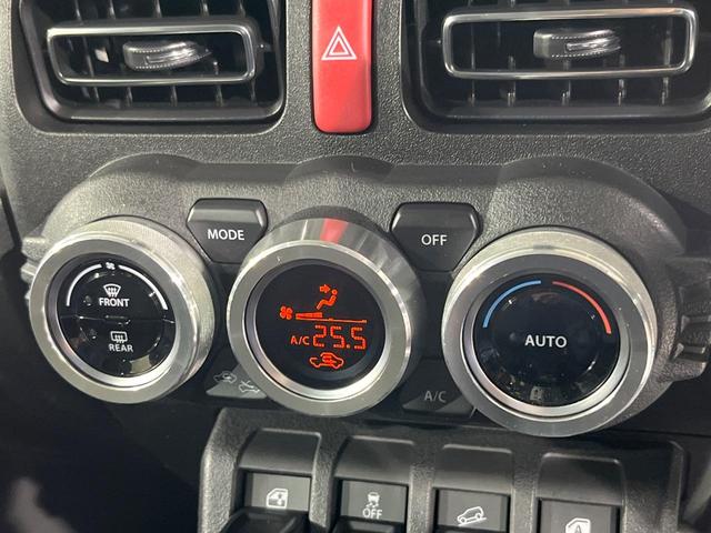 ジムニー XC 5MT SDナビ バックカメラ セーフティサポート 禁煙車 ドラレコ スマートキー LEDヘッド ETC クルコン オートハイビーム デジタルインナーミラー 車線逸脱警報 オートライト オートエアコン(39枚目)