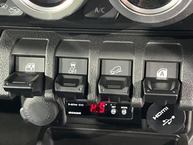 ジムニー XC 5MT SDナビ バックカメラ セーフティサポート 禁煙車 ドラレコ スマートキー LEDヘッド ETC クルコン オートハイビーム デジタルインナーミラー 車線逸脱警報 オートライト オートエアコン(40枚目)