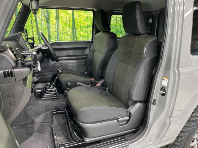 ジムニー XC 5MT SDナビ バックカメラ セーフティサポート 禁煙車 ドラレコ スマートキー LEDヘッド ETC クルコン オートハイビーム デジタルインナーミラー 車線逸脱警報 オートライト オートエアコン(42枚目)