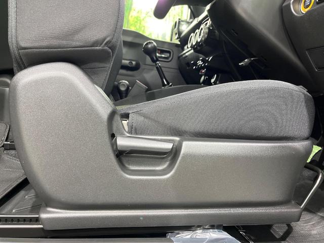 ジムニー XC 5MT SDナビ バックカメラ セーフティサポート 禁煙車 ドラレコ スマートキー LEDヘッド ETC クルコン オートハイビーム デジタルインナーミラー 車線逸脱警報 オートライト オートエアコン(46枚目)