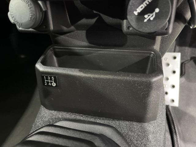 ジムニー XC 5MT SDナビ バックカメラ セーフティサポート 禁煙車 ドラレコ スマートキー LEDヘッド ETC クルコン オートハイビーム デジタルインナーミラー 車線逸脱警報 オートライト オートエアコン(49枚目)