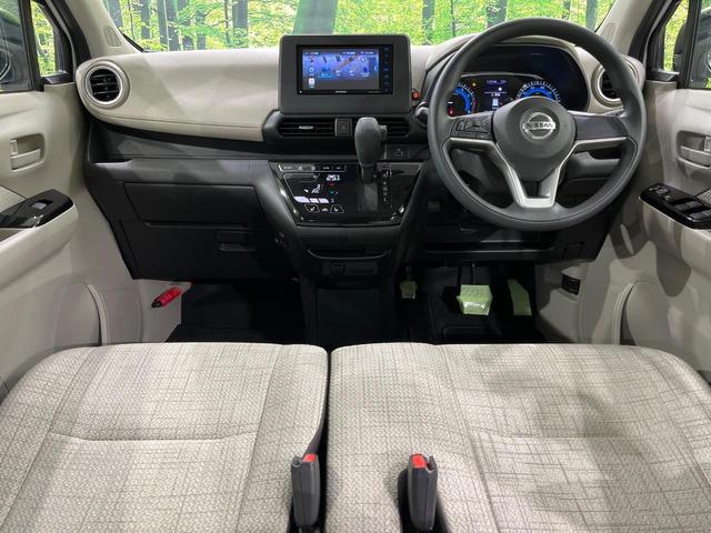 デイズ X SDナビ 全周囲カメラ 禁煙車 衝突軽減装置 オートエアコン オートライト スマートキー シートヒーター クリアランスソナー ドアバイザー プライバシーガラス アイドリングストップ 盗難防止システム(2枚目)