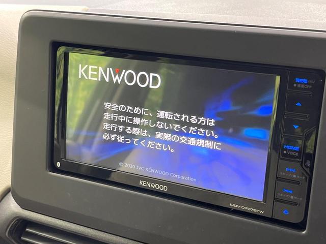 デイズ X SDナビ 全周囲カメラ 禁煙車 衝突軽減装置 オートエアコン オートライト スマートキー シートヒーター クリアランスソナー ドアバイザー プライバシーガラス アイドリングストップ 盗難防止システム(3枚目)