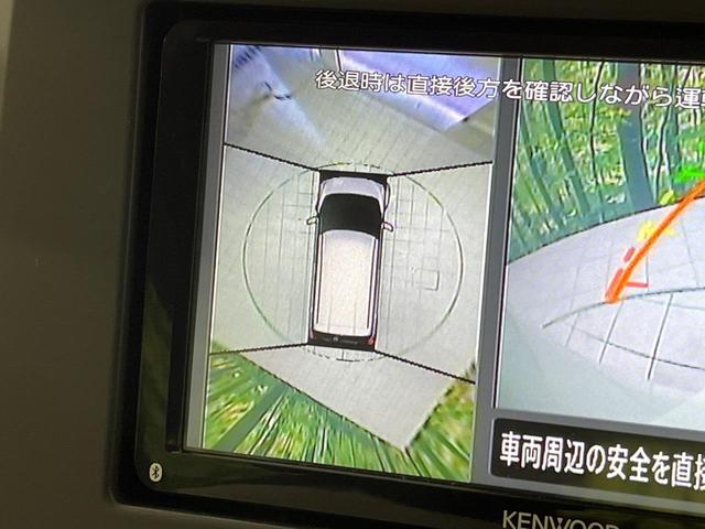 デイズ X SDナビ 全周囲カメラ 禁煙車 衝突軽減装置 オートエアコン オートライト スマートキー シートヒーター クリアランスソナー ドアバイザー プライバシーガラス アイドリングストップ 盗難防止システム(4枚目)