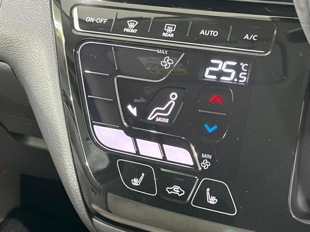 デイズ X SDナビ 全周囲カメラ 禁煙車 衝突軽減装置 オートエアコン オートライト スマートキー シートヒーター クリアランスソナー ドアバイザー プライバシーガラス アイドリングストップ 盗難防止システム(6枚目)