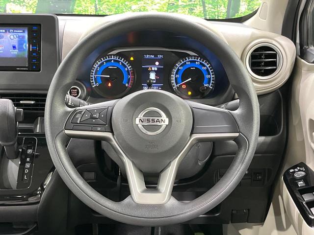 デイズ X SDナビ 全周囲カメラ 禁煙車 衝突軽減装置 オートエアコン オートライト スマートキー シートヒーター クリアランスソナー ドアバイザー プライバシーガラス アイドリングストップ 盗難防止システム(12枚目)