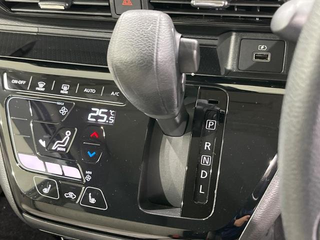 デイズ X SDナビ 全周囲カメラ 禁煙車 衝突軽減装置 オートエアコン オートライト スマートキー シートヒーター クリアランスソナー ドアバイザー プライバシーガラス アイドリングストップ 盗難防止システム(25枚目)