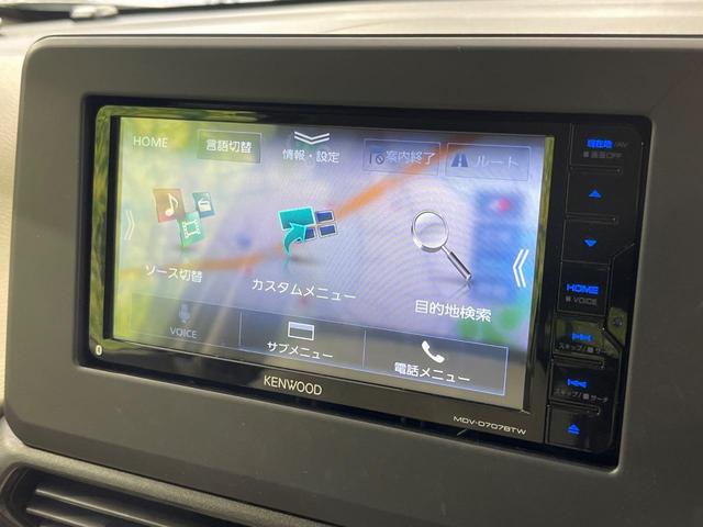 デイズ X SDナビ 全周囲カメラ 禁煙車 衝突軽減装置 オートエアコン オートライト スマートキー シートヒーター クリアランスソナー ドアバイザー プライバシーガラス アイドリングストップ 盗難防止システム(27枚目)