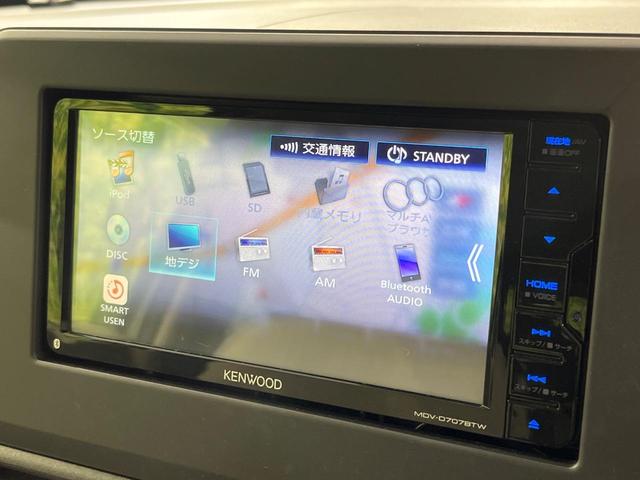 デイズ X SDナビ 全周囲カメラ 禁煙車 衝突軽減装置 オートエアコン オートライト スマートキー シートヒーター クリアランスソナー ドアバイザー プライバシーガラス アイドリングストップ 盗難防止システム(28枚目)