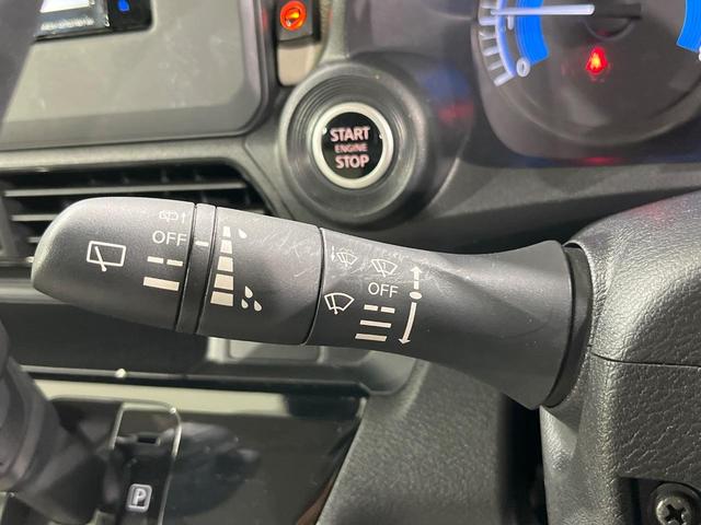 デイズ X SDナビ 全周囲カメラ 禁煙車 衝突軽減装置 オートエアコン オートライト スマートキー シートヒーター クリアランスソナー ドアバイザー プライバシーガラス アイドリングストップ 盗難防止システム(34枚目)