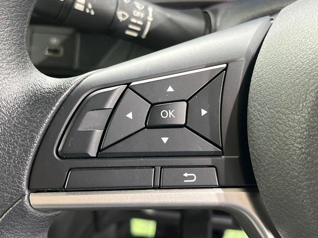 デイズ X SDナビ 全周囲カメラ 禁煙車 衝突軽減装置 オートエアコン オートライト スマートキー シートヒーター クリアランスソナー ドアバイザー プライバシーガラス アイドリングストップ 盗難防止システム(35枚目)