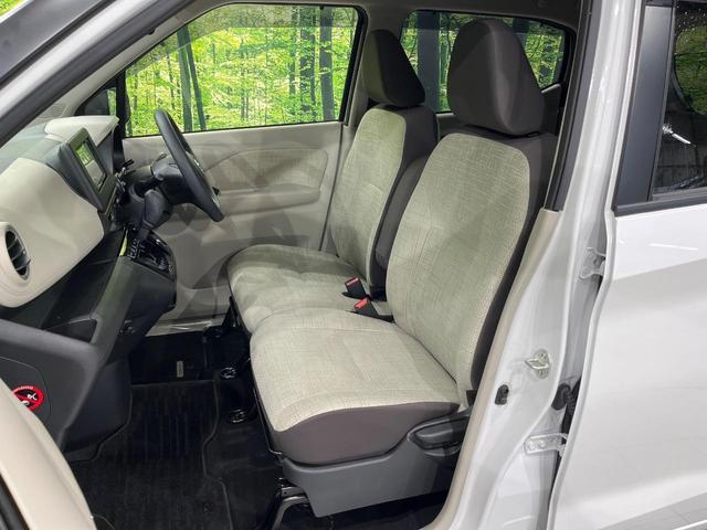 デイズ X SDナビ 全周囲カメラ 禁煙車 衝突軽減装置 オートエアコン オートライト スマートキー シートヒーター クリアランスソナー ドアバイザー プライバシーガラス アイドリングストップ 盗難防止システム(36枚目)