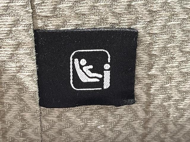 デイズ X SDナビ 全周囲カメラ 禁煙車 衝突軽減装置 オートエアコン オートライト スマートキー シートヒーター クリアランスソナー ドアバイザー プライバシーガラス アイドリングストップ 盗難防止システム(41枚目)