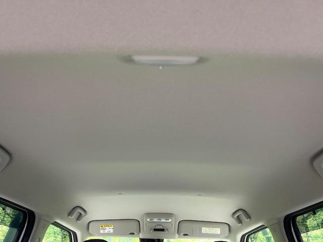 デイズ X SDナビ 全周囲カメラ 禁煙車 衝突軽減装置 オートエアコン オートライト スマートキー シートヒーター クリアランスソナー ドアバイザー プライバシーガラス アイドリングストップ 盗難防止システム(42枚目)