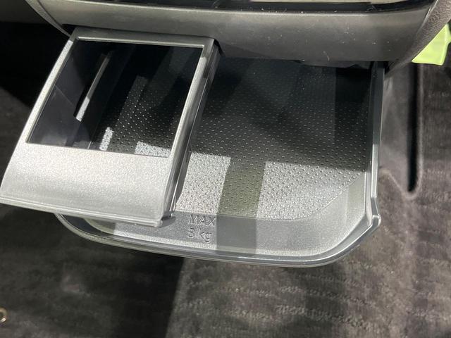 デイズ X SDナビ 全周囲カメラ 禁煙車 衝突軽減装置 オートエアコン オートライト スマートキー シートヒーター クリアランスソナー ドアバイザー プライバシーガラス アイドリングストップ 盗難防止システム(48枚目)