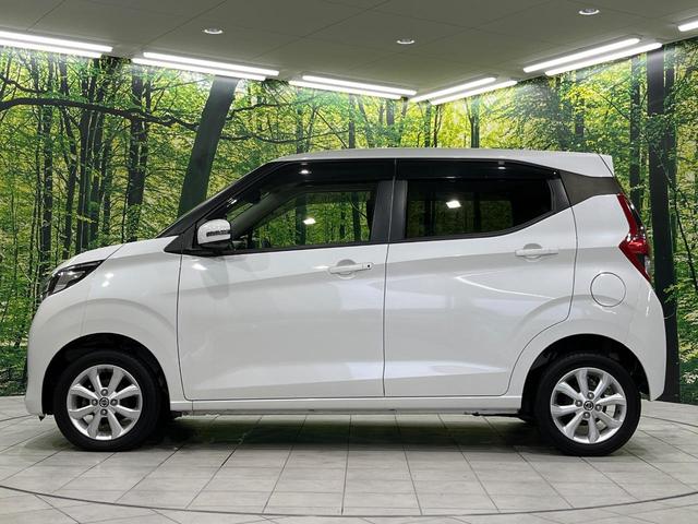 デイズ X SDナビ 全周囲カメラ 禁煙車 衝突軽減装置 オートエアコン オートライト スマートキー シートヒーター クリアランスソナー ドアバイザー プライバシーガラス アイドリングストップ 盗難防止システム(56枚目)